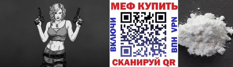 Какие есть наркотики Ленинск-Кузнецкий МАРИХУАНА A PVP Гашиш