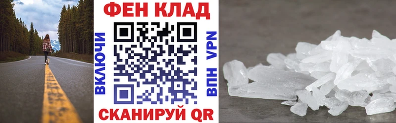 Амфетамин Розовый  где найти наркотики  OMG маркетплейс  Ленинск-Кузнецкий 