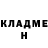МЕТАДОН белоснежный Alice Vellichor