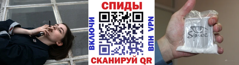 ОМГ ОМГ ONION  хочу наркоту  Ленинск-Кузнецкий  Бутират оксибутират 