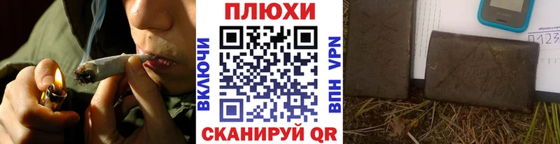 ГАШ 40% ТГК  Ленинск-Кузнецкий 