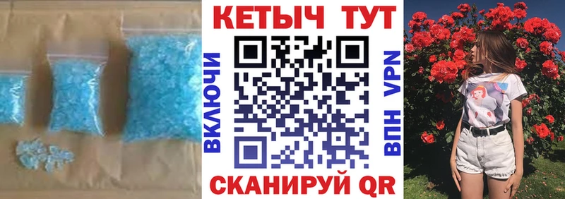где найти   Ленинск-Кузнецкий  КЕТАМИН VHQ 