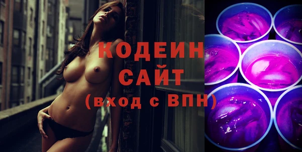 не бодяженный Баксан