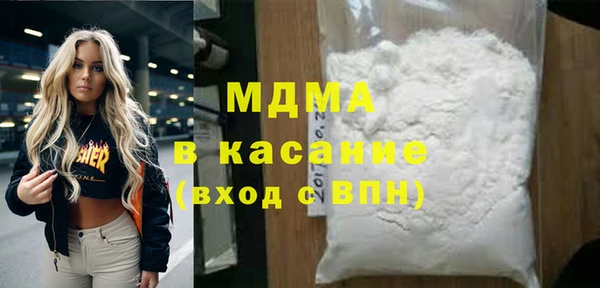 не бодяженный Баксан