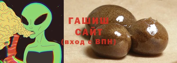 а пвп мука Инсар