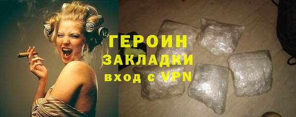 меф VHQ Иннополис