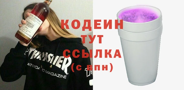 не бодяженный Баксан