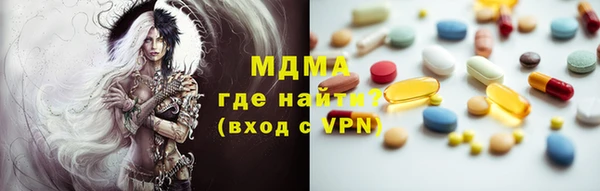 не бодяженный Баксан