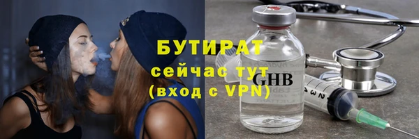 не бодяженный Баксан