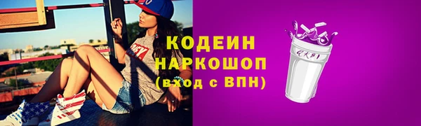 не бодяженный Баксан