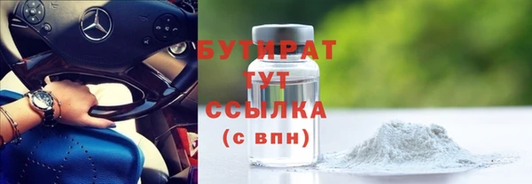 хмурый Киреевск