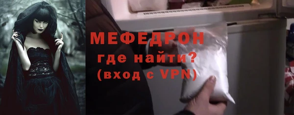 скорость Киренск