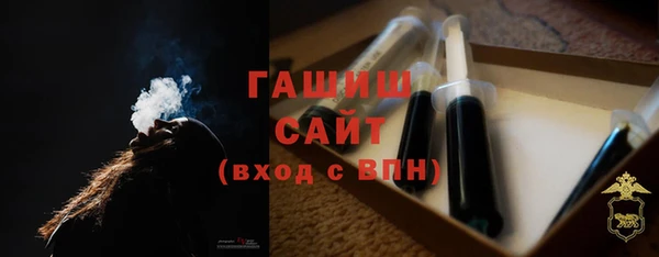 амф Балахна