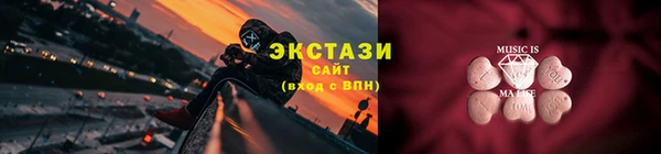 прущие крисы Инта