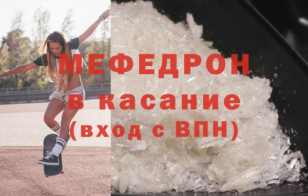 амф Балахна