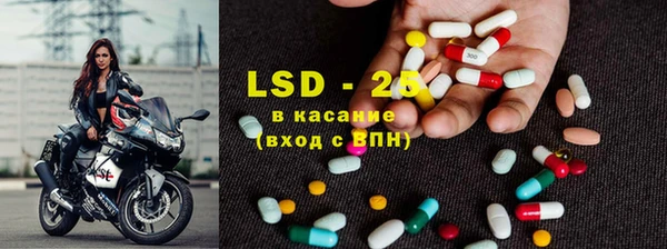 кокаин Балабаново