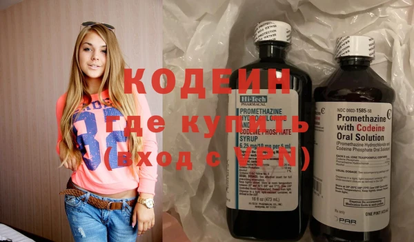 не бодяженный Баксан
