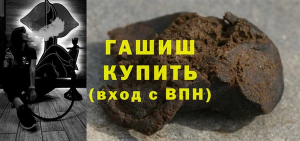 меф VHQ Иннополис