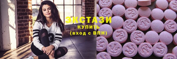 кокаин Балабаново