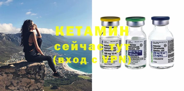 не бодяженный Баксан