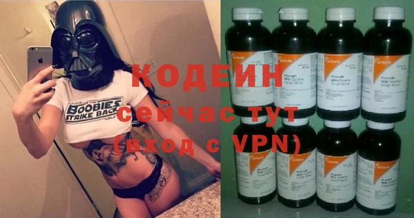 не бодяженный Баксан