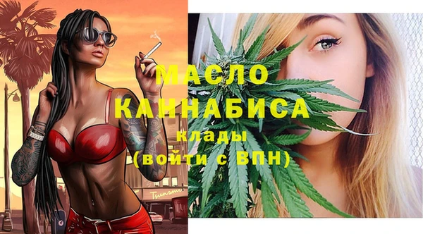 кокаин Балабаново
