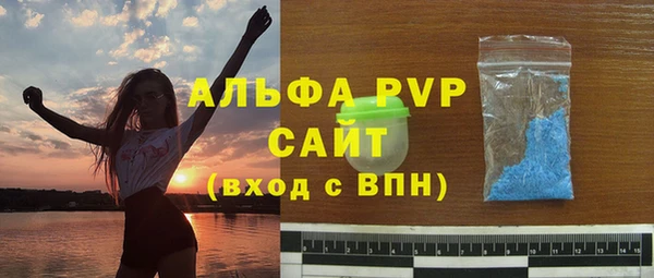 не бодяженный Баксан