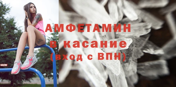 не бодяженный Баксан