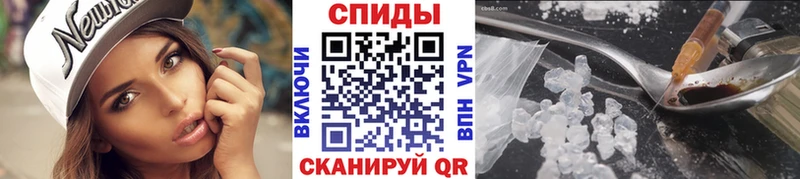 МЕТАМФЕТАМИН кристалл  купить наркотики сайты  Ленинск-Кузнецкий 