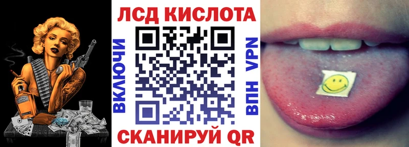 Марки NBOMe 1500мкг  сайты даркнета клад  Ленинск-Кузнецкий 
